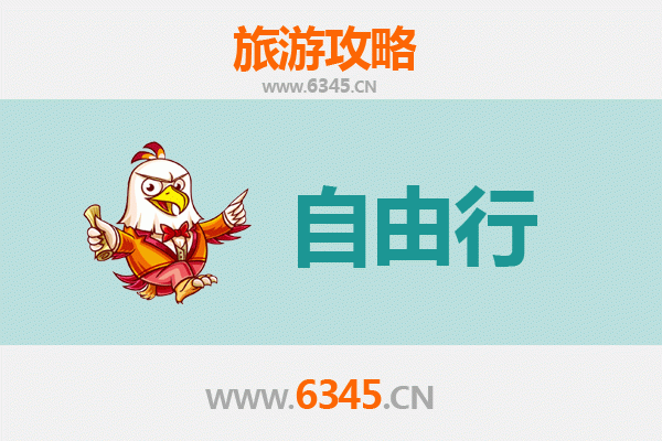 昆明晋宁一日游攻略：探秘古滇文化，邂逅湖光山色