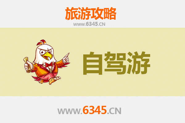 昆明晋宁自驾普陀山：一场心灵与自然的朝圣之旅