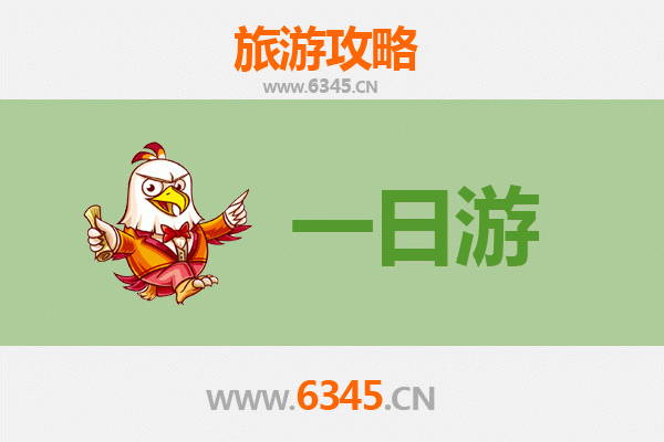 昆明晋宁自驾一日游攻略：探秘古滇文化，邂逅湖光山色