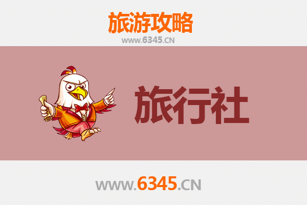 昆明晋宁本地旅行社推荐：探索古滇文化与自然风光的完美指南