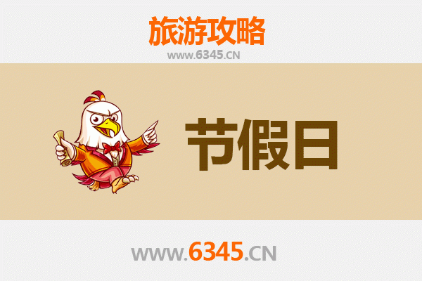 昆明晋宁出发，承德避暑山庄清凉之旅全攻略