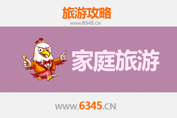 昆明晋宁家庭旅游全攻略：古滇文化与自然风光的完美融合