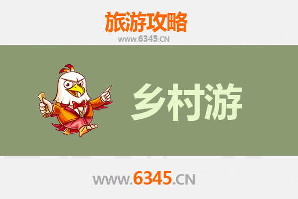 昆明晋宁乡村旅游精品线路推荐：探秘古滇文化，乐享生态田园